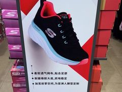 -上品折扣(回龙观店)