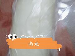 -峨嵋酒家总店(车公庄店)
