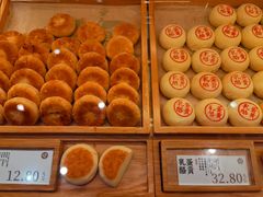 -泸溪河桃酥(鄞州高新宝龙店)