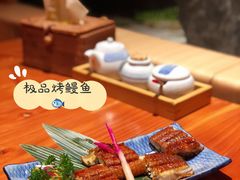 -文三酒肆自助放题(新街口友谊广场店)