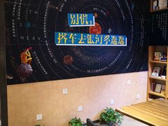 -百新书局(尚悦湾店)