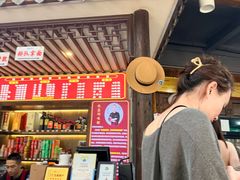 -杭嘉湖咬强羊肉面馆(永兴路总店)