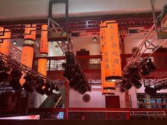 -巴人堂(女儿城店)