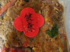 -Carrot&Cleaver蔬蔬食验室 By MissGreen(上海商城店)