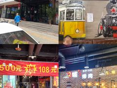 -汉城烧烤(西稍门劳动路店)