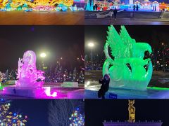 -长春世界雕塑园冰雪艺术天地