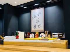 -町家Machiya(泰府·名邸店)