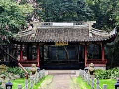 -中山公园