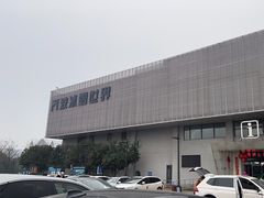 -绍兴启迪乔波冰雪世界