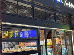 -皇冠幸福里动物奶油生日蛋糕(万达店)