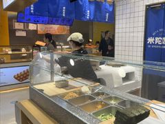 -米陀饭团(中华广场店)