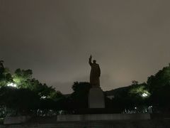 -浙江大学(玉泉校区)