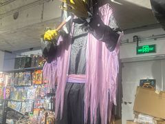 -seed station 中古玩具店(北投购物店)