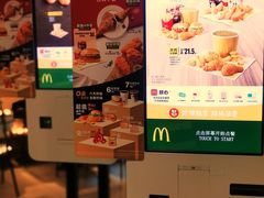 -麦当劳(秣陵路店)