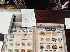 -飘香小食店(国平路店)