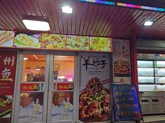 -海盗船. 龙虾烧烤. 酒馆