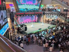-江南环球港