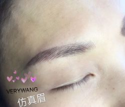 点击看大图 -Verywang半永久纹眉•仪器野生眉