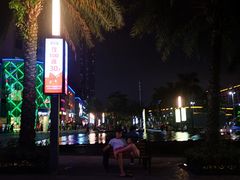 -深圳龙华星河COCO City(民治店)