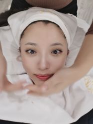 -SKIN79皮肤管理中心