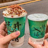 厦门！这一杯国风奶茶‼️为啥没人推[流泪][流泪]