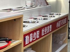 -柒酒烤肉(祁阳新天地店)