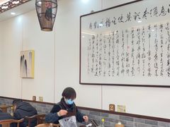 -庄行曹记羊肉(泗泾店)