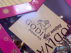 -GODIVA(久光百货店)