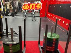 -Stone Motion释动健身