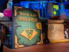 -蓝精灵乐园·世茂精灵之城主题乐园