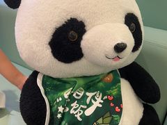 -眉州东坡·熊猫主题餐厅(枫蓝店)