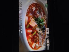 老木瓜(正源南街店)-老木瓜(正源南街店)