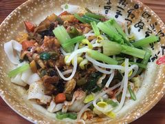 -西安五号米皮