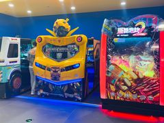 -爱玩嘉年华(江北一店)