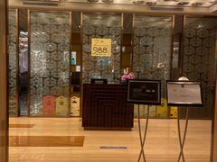-圣丰索菲特·2 On 988 Café 自助餐厅