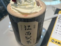 -KUNCHA鲲茶·江西制茶(铜锣湾店)