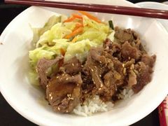 -Lee fa yuan express plus