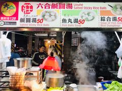 -六合夜市