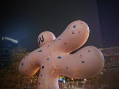 -东莞松山湖万象汇