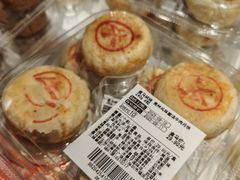 -盒马鲜生(皇庭广场店)