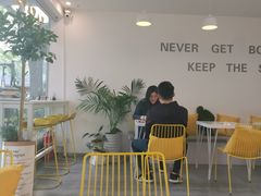 -五进制 Coffee Shop