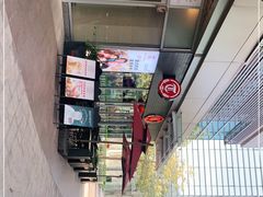 -贝克托马斯·德式烘焙传承(海上世界店)