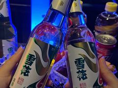 -西部酒城