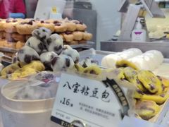-宫门口馒头铺(创始人总店)