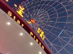 -南昌之星摩天轮