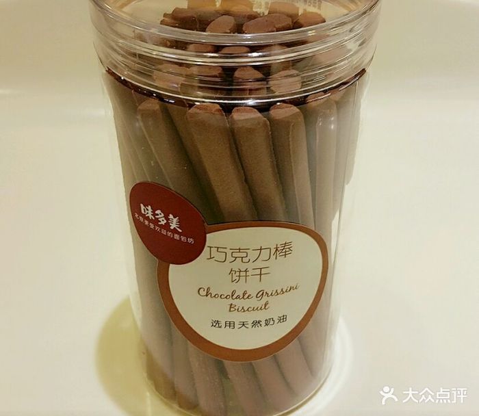 味多美(密云店)巧克力棒饼干图片