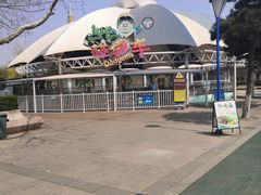 -青岛方特梦幻王国