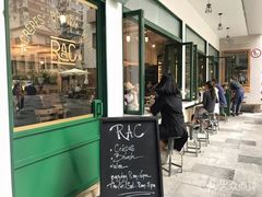 门面-RAC BAR(安福路店)