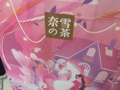 -凯德广场(西城店)