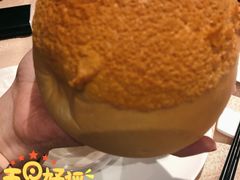 招牌菠萝包-炳胜品味(珠江新城店)